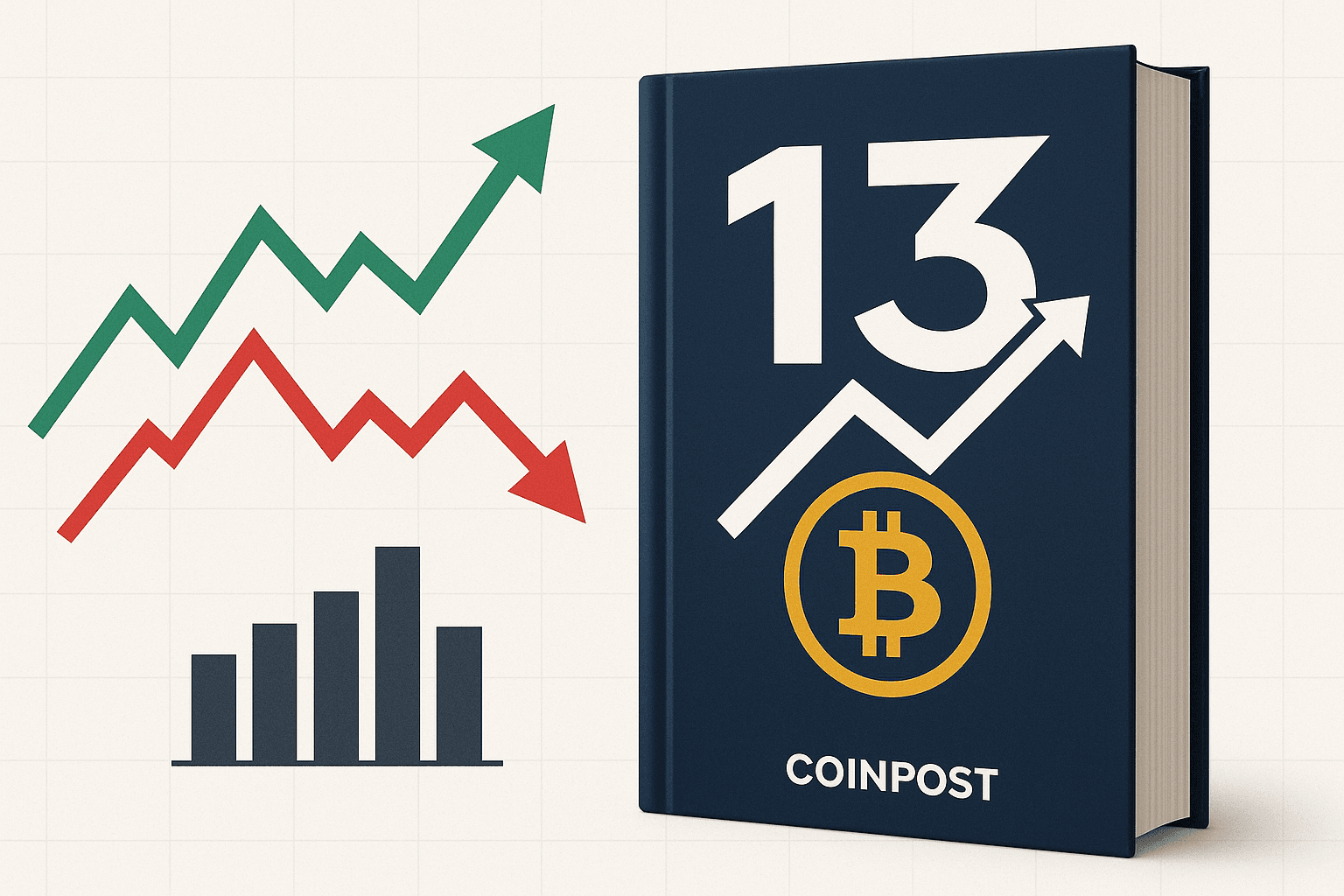 CoinDesk JAPAN Releases '13 Web3 and Crypto Future Predictions' Book