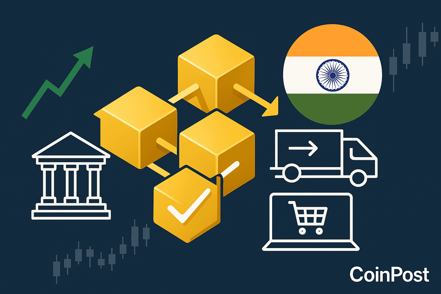 India to Integrate Blockchain in Land Records, Supply Chains, Digital Commerce — MeitY Confirms