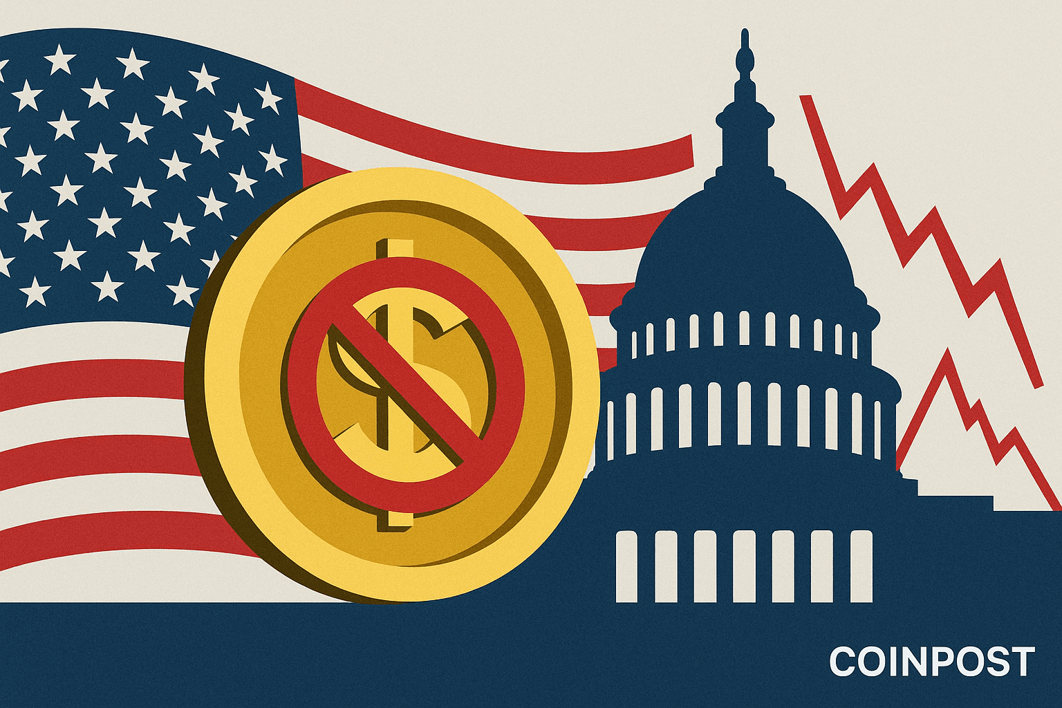 Anti-CBDC Provision Added to House Must-Pass Defense Bill Following GOP Deal