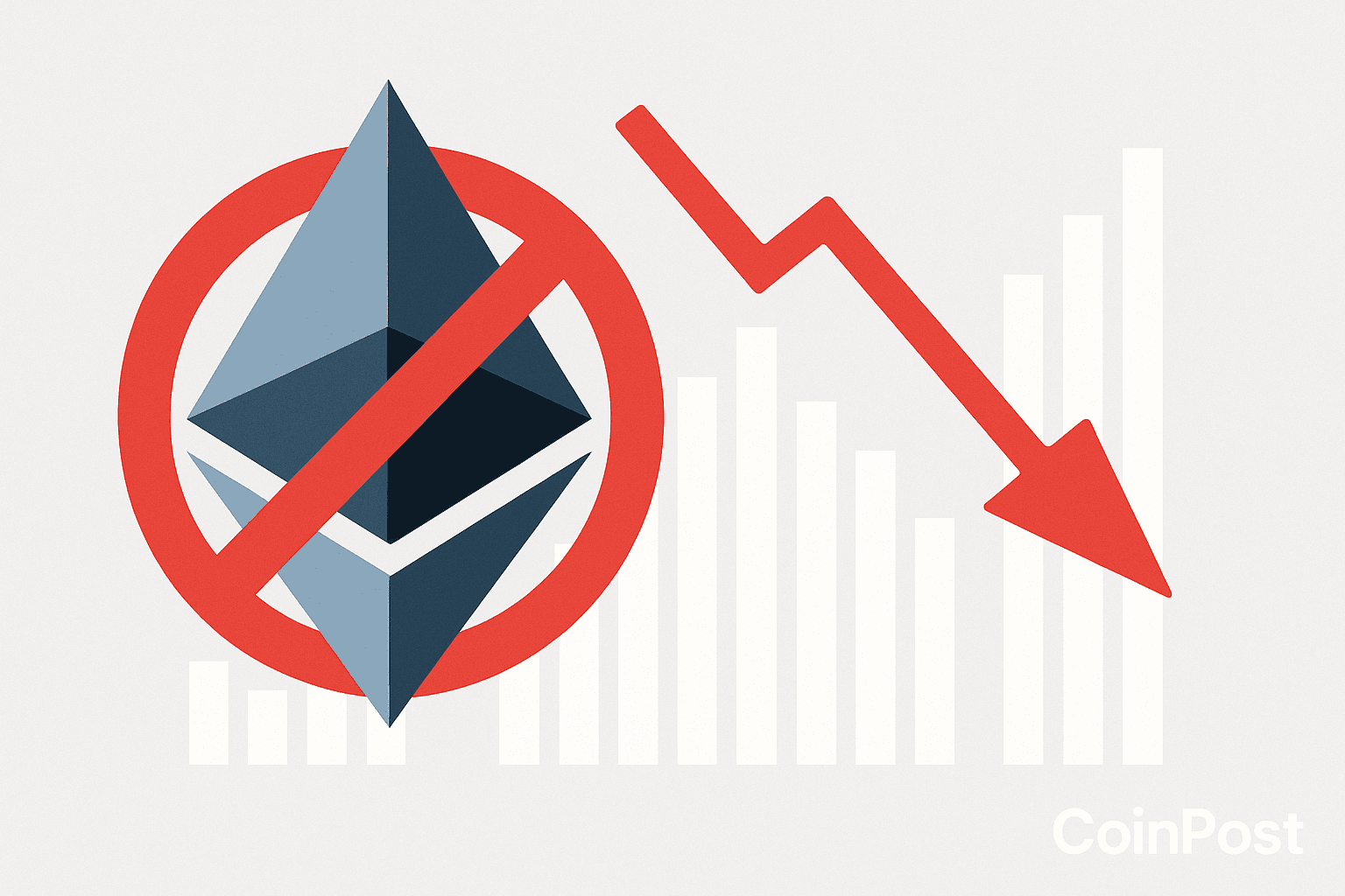 イーサリアム財団、エコシステム支援プログラムの公募を一時停止