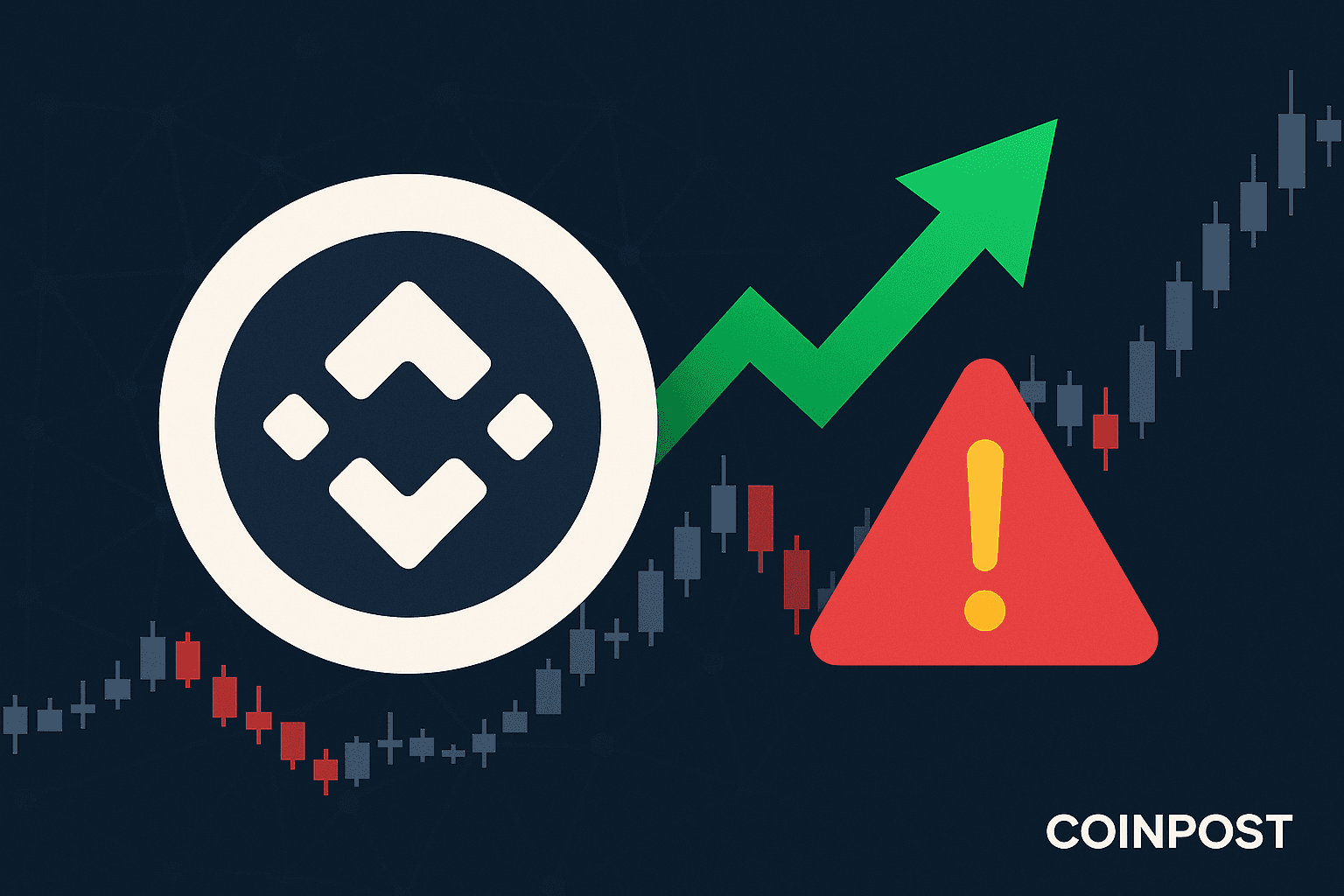 Starknetネットワーク障害後に再稼働、ブロック再編を経て復旧