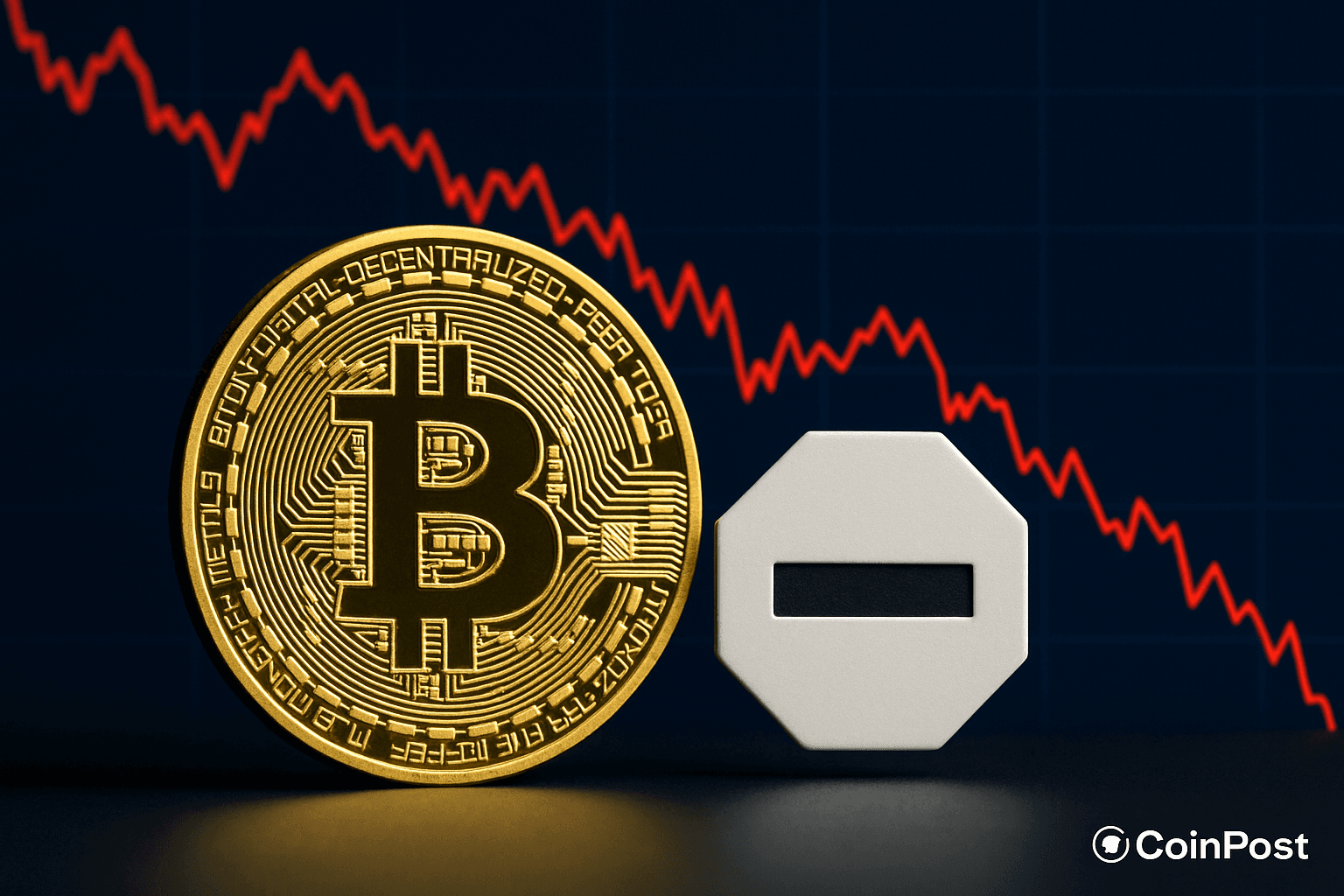 American Bitcoin Stock Trading Halted Again