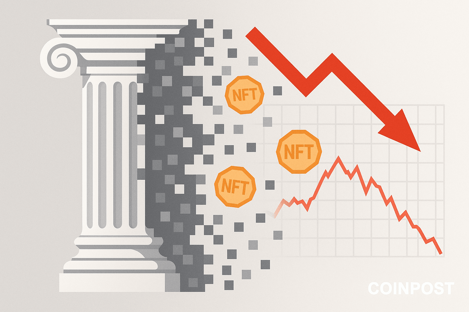 Christie’s Closes Its Digital Art Department