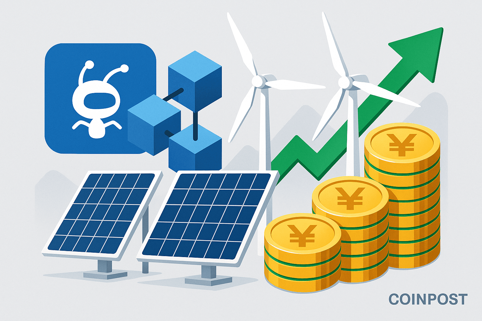 Ant Digital Technologies Uploads ¥60 Billion in Energy Assets to AntChain