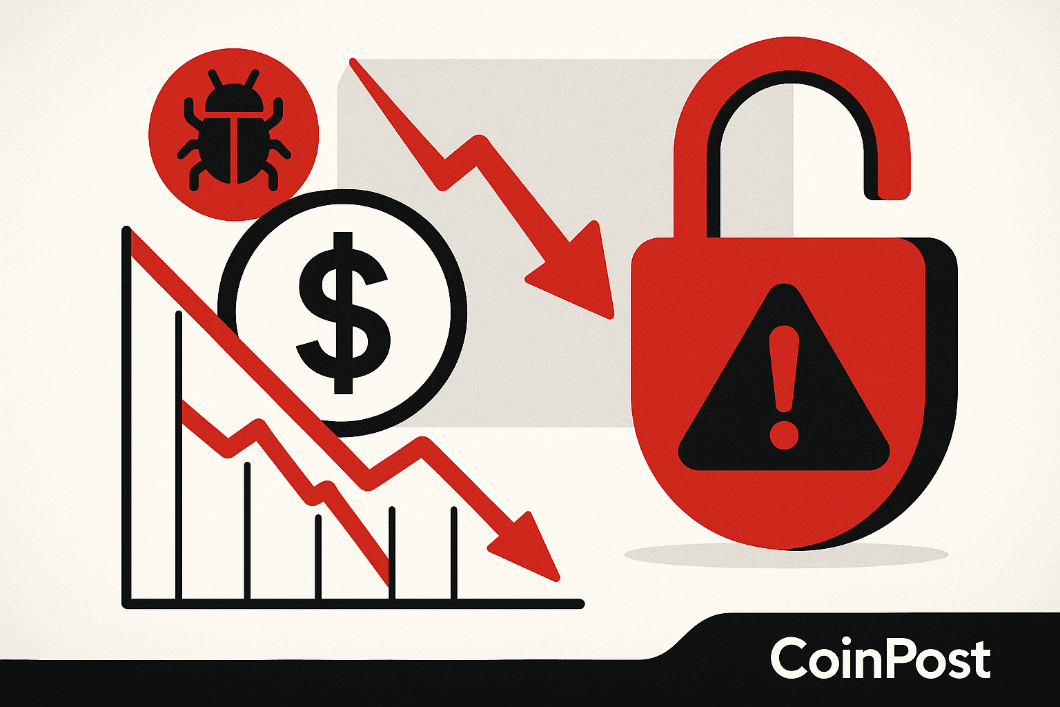 Record-Breaking NPM Supply Chain Attack Yields Under $500