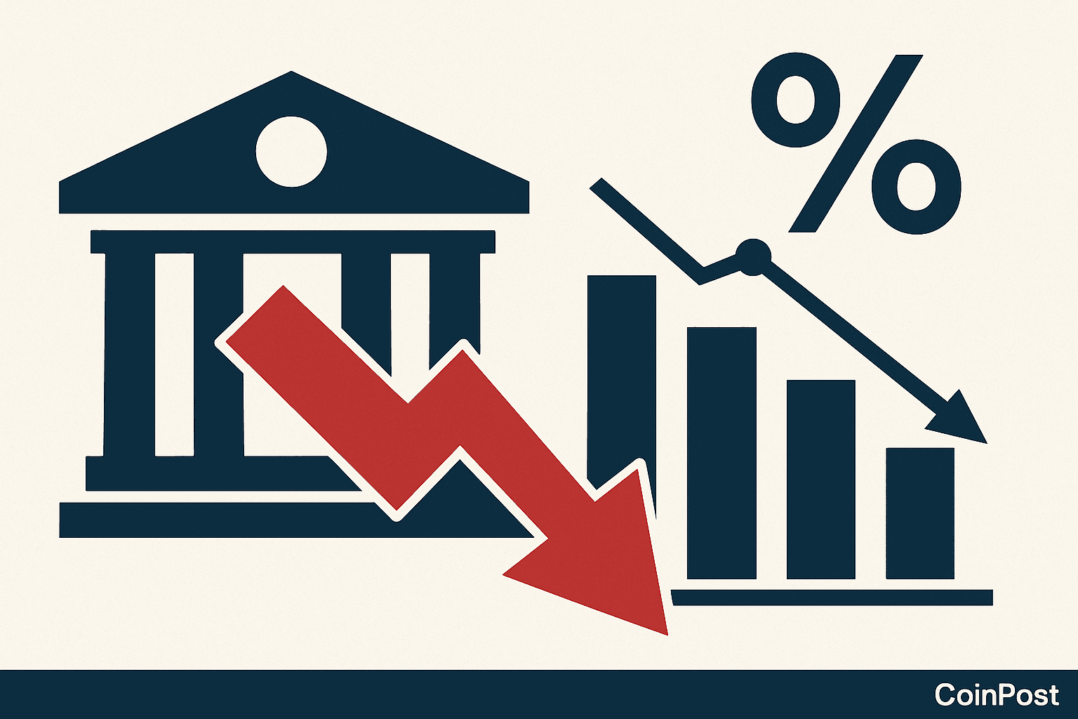 Federal Reserve May Cut Rates by 1.25 Points Over Two Meetings