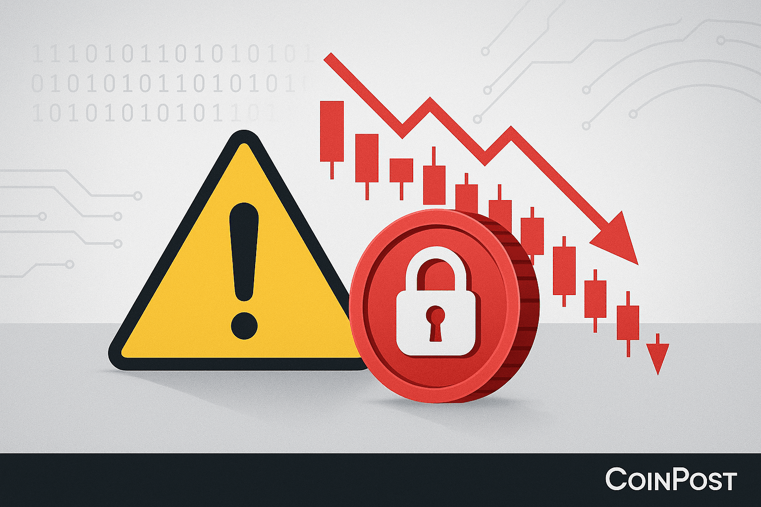 UXLINK Reports Unauthorized Token Issuance, Urges Exchanges to Halt Trading