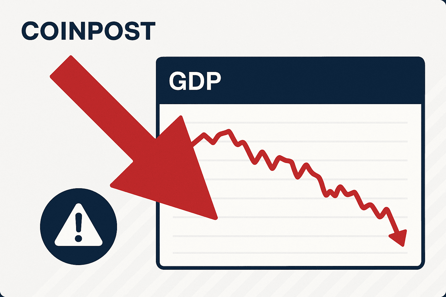 UK Composite PMI Falls to 51.0 in September Flash Reading