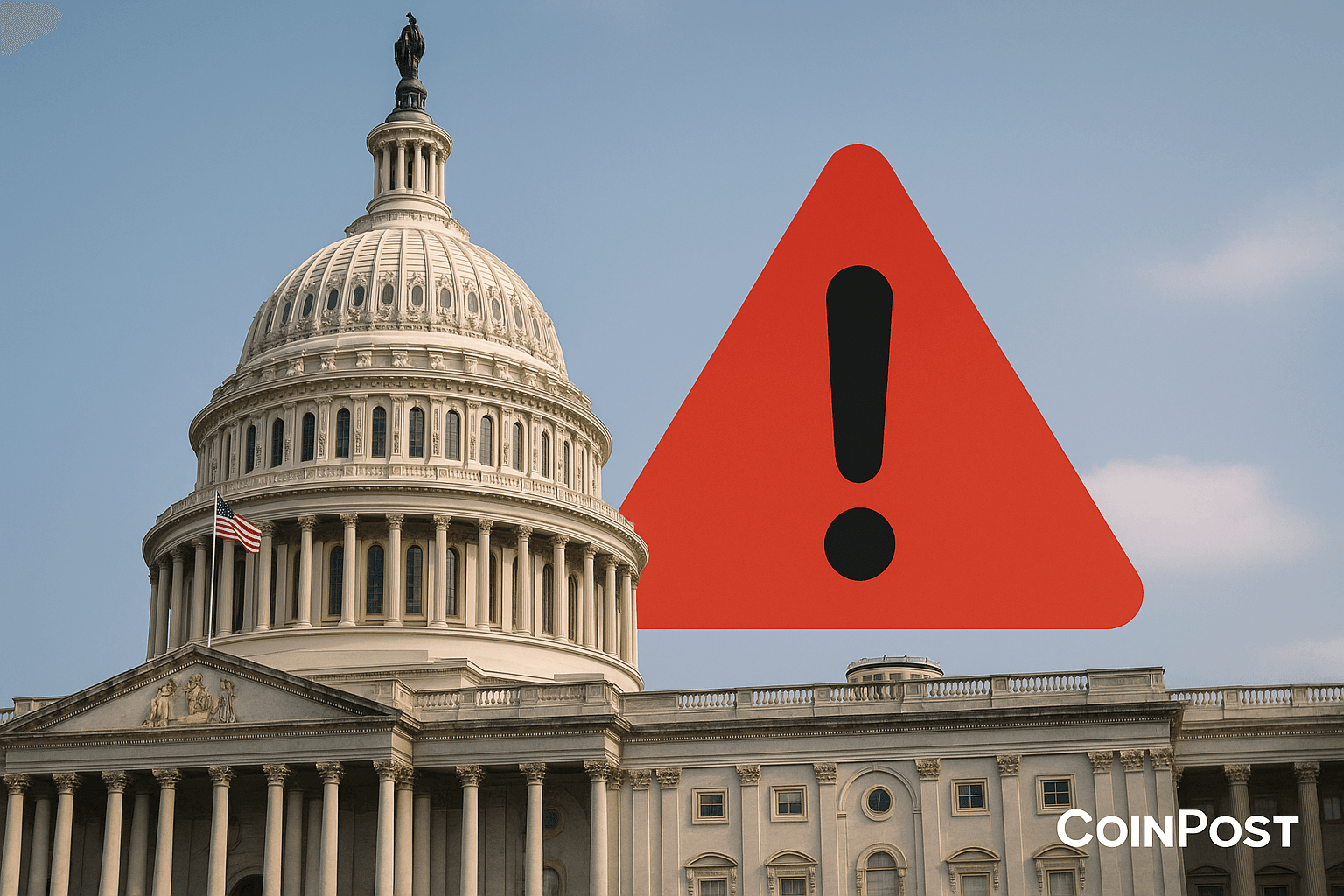 Senate to Hold Vote on Bill Preventing Government Shutdown