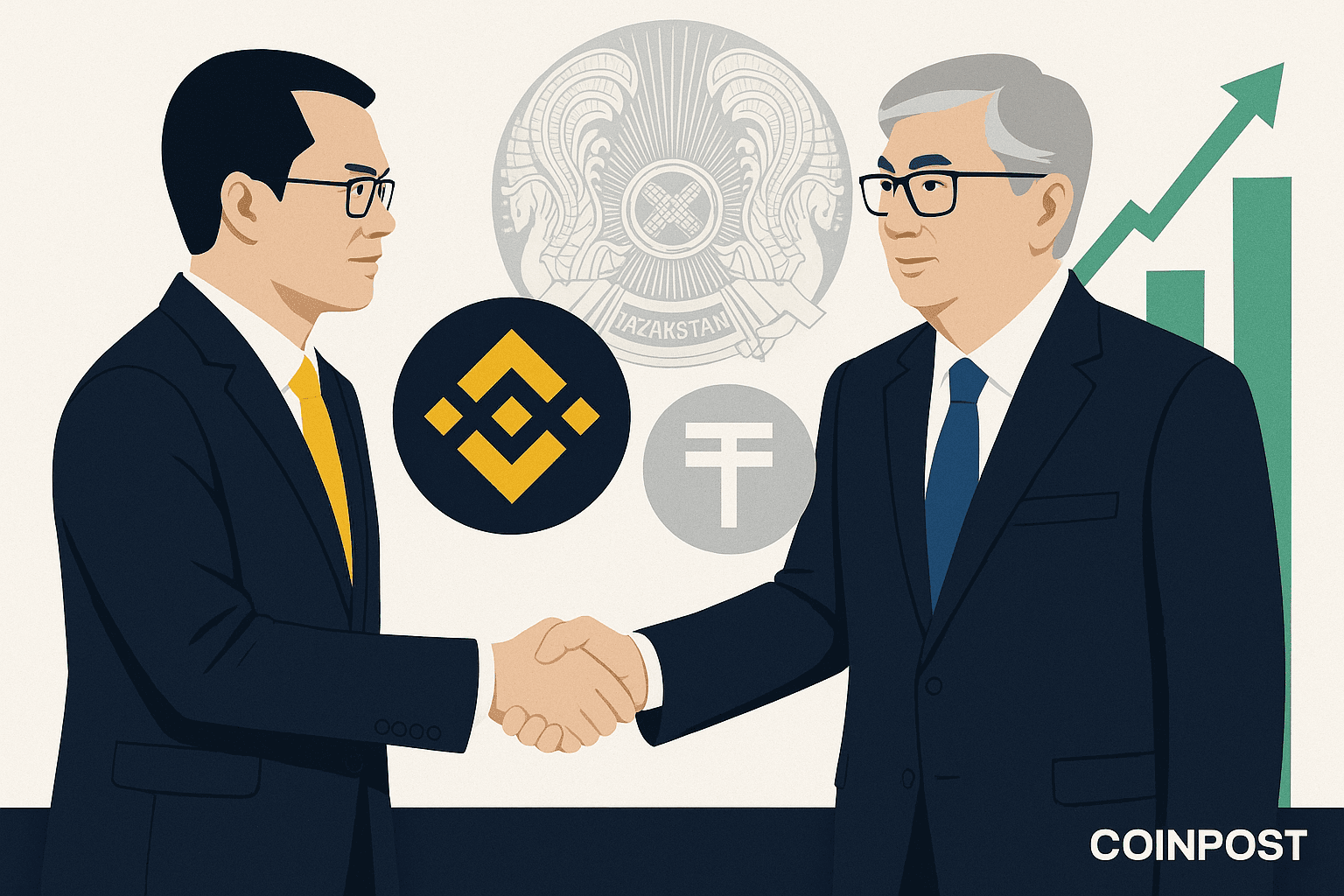 Binance Founder CZ Meets Kazakhstan President to Discuss Crypto Initiatives