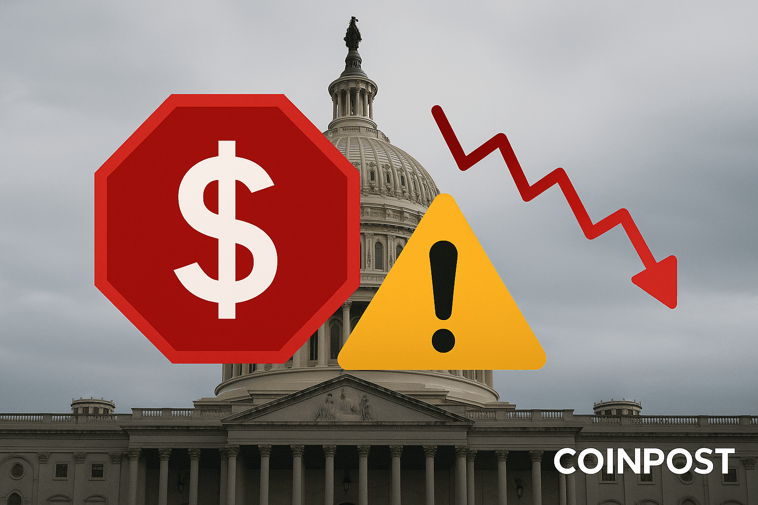 米上院、3月3日に暫定的な連邦予算案を採決