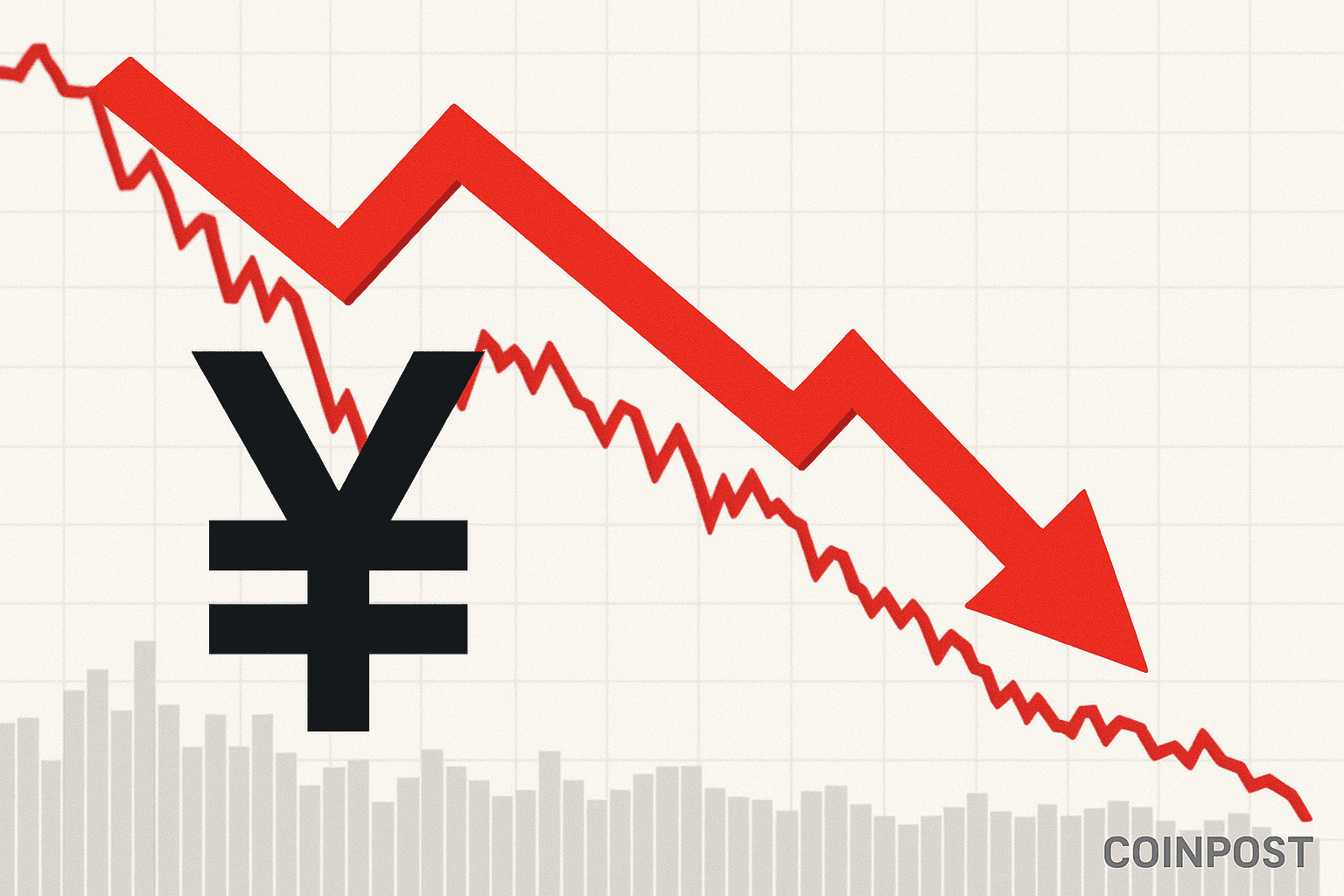 Japan’s Finance Minister Flags Sharp, One-Sided Yen Depreciation