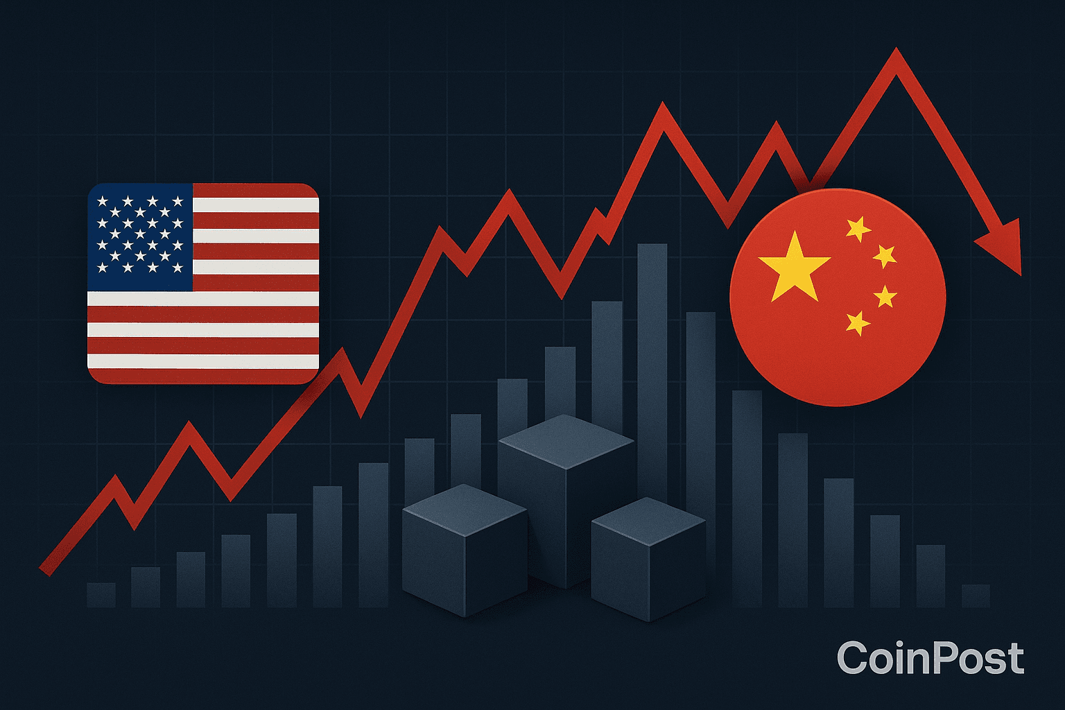 China Calls U.S. ‘Hypocritical’ Over Rare Earth Restrictions