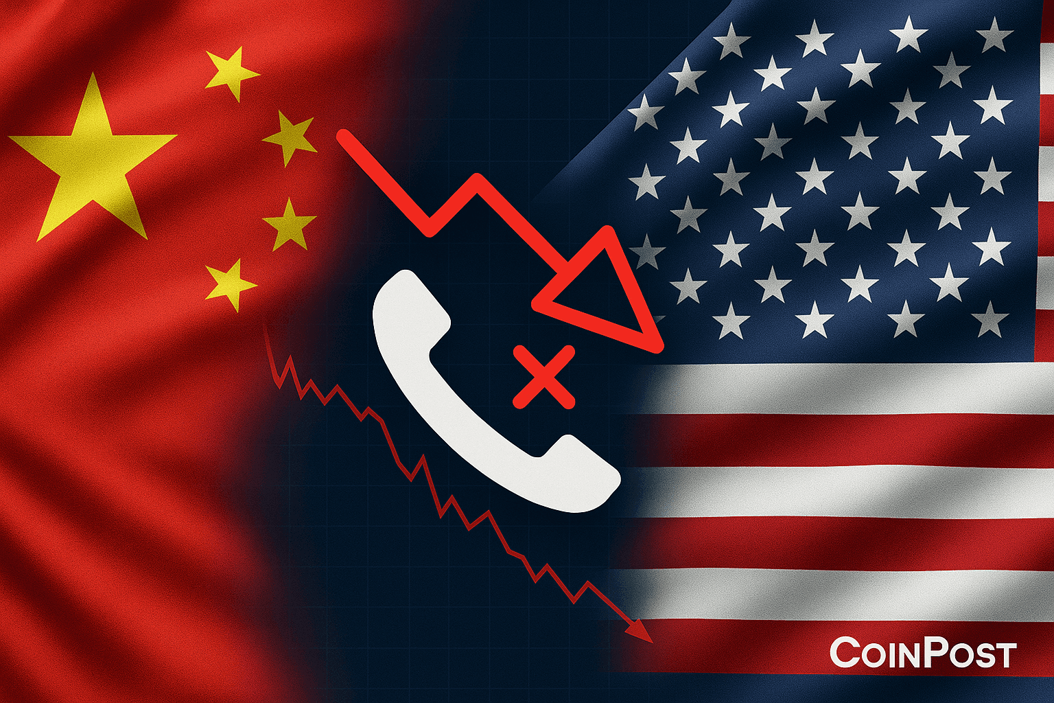 China Rejects US Call Following Export Controls Announcement