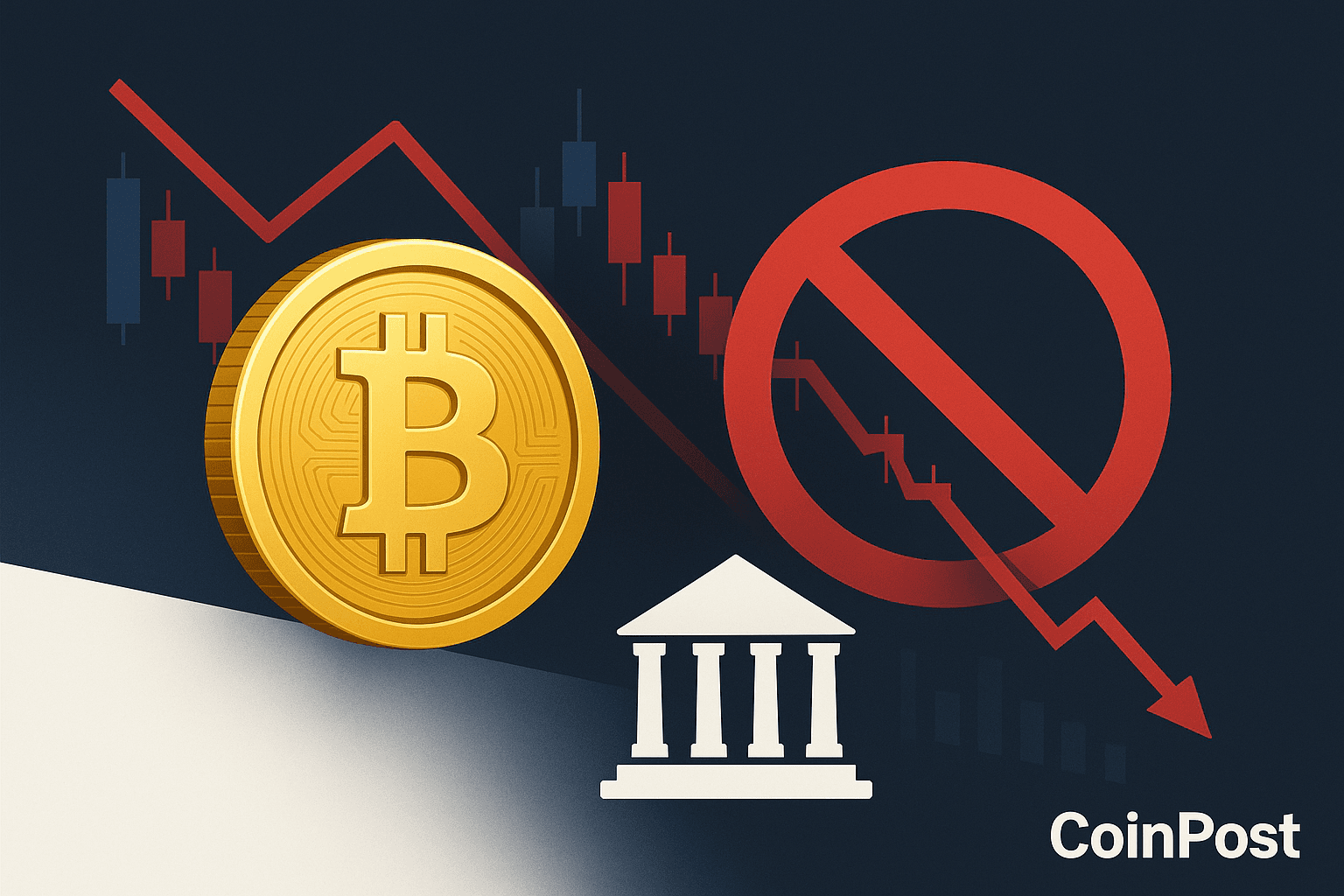 Japan to Introduce Ban on Crypto Insider Trading
