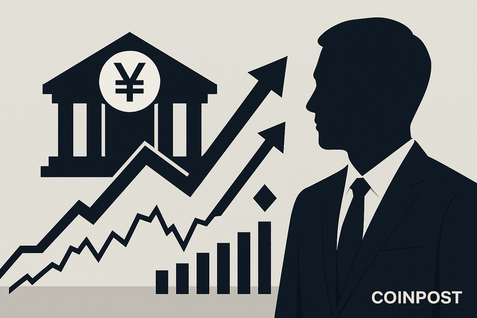 Bank of Japan Official Suggests Interest Rate Hike Toward Neutral Level