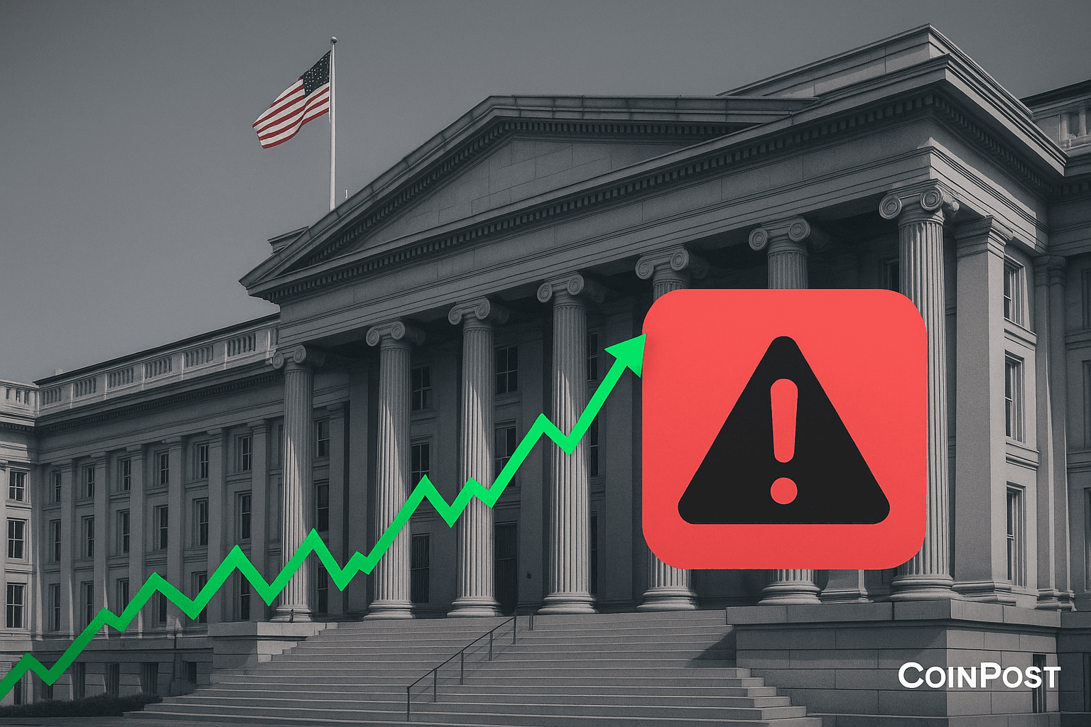 米政府閉鎖、今週中の終結に米国家経済局長が楽観