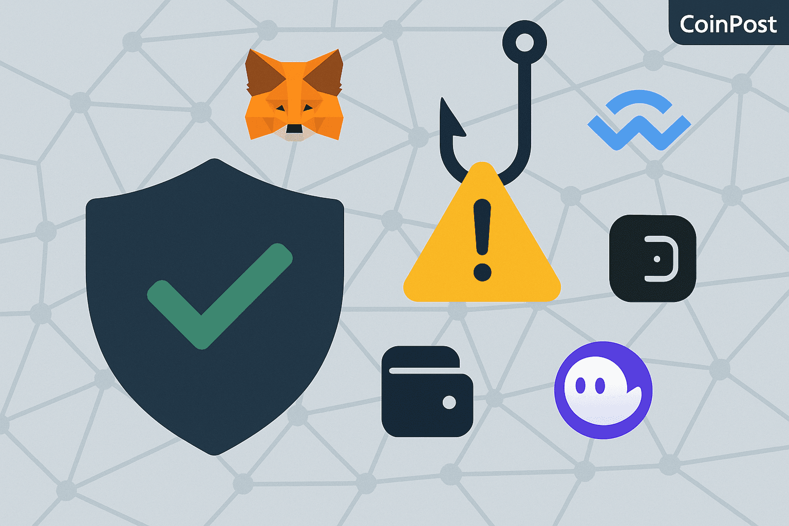 MetaMask and Wallet Providers Launch Real-Time Phishing Defense Network