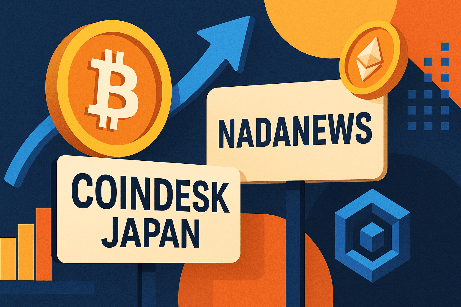 CoinDesk Japan to Rebrand as NADANEWS in 2026