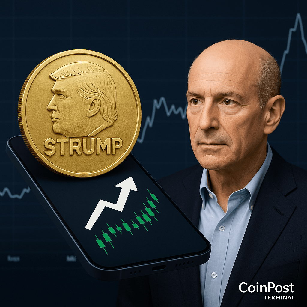 $TRUMP Mobile Game Development Announced by Co-Founder Bill Zanker