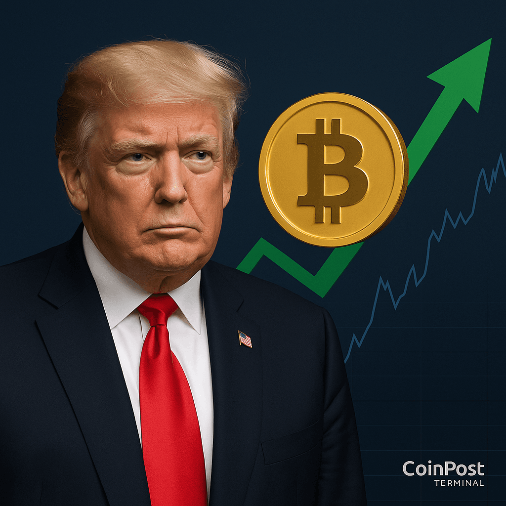 Donald Trump Urges House Lawmakers to Support Crypto Legislation