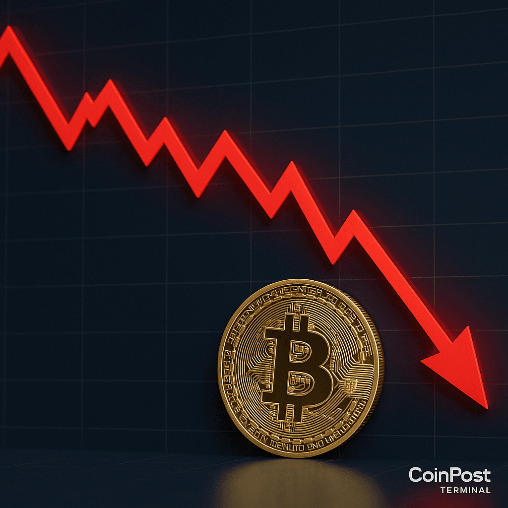 US House Fails to Advance Cryptocurrency Bills, Causing Market Dip