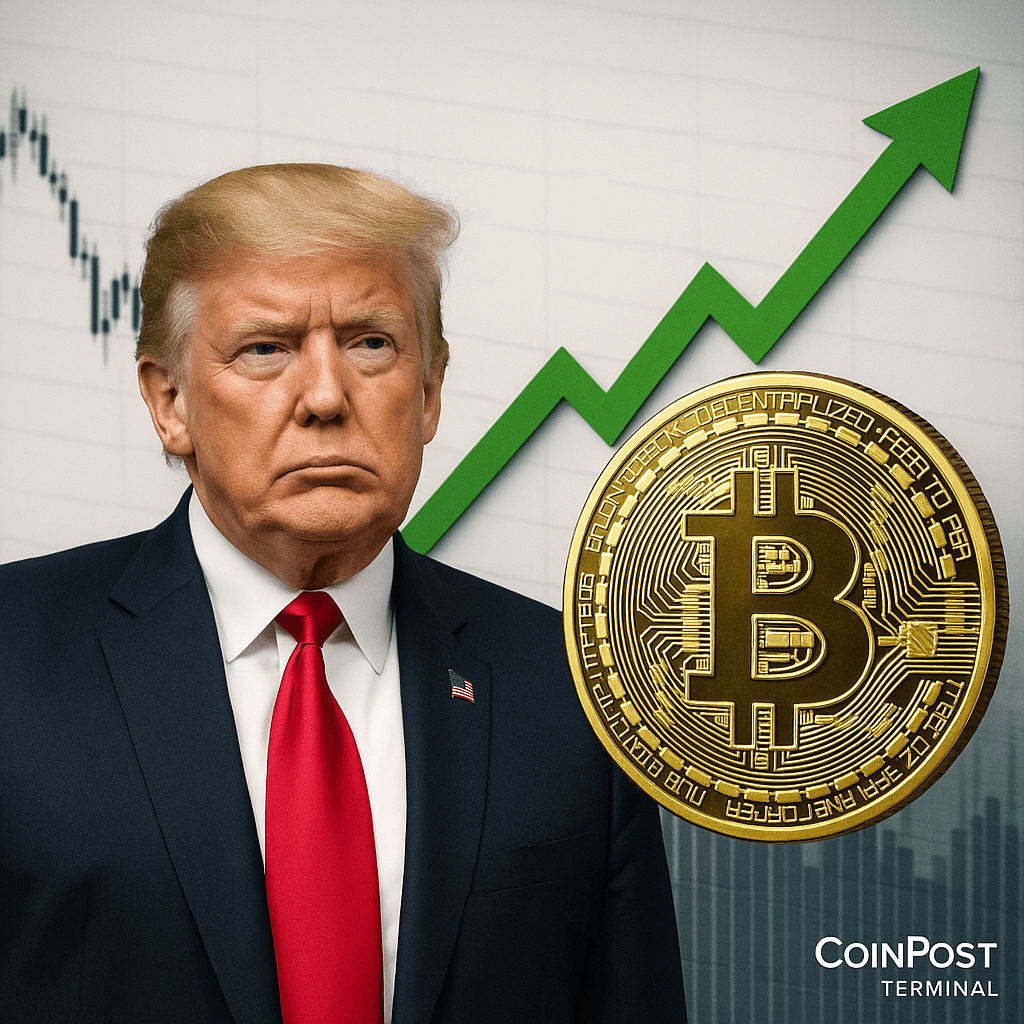Donald Trump's Company Acquires $2 Billion in Bitcoin for Treasury