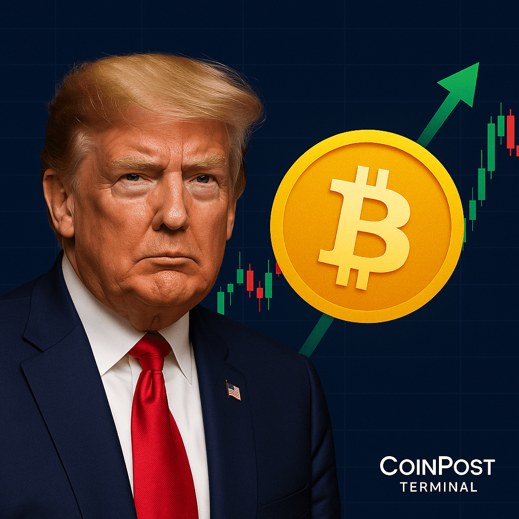 Trump Shares Video on Truth Social: 'Greatest Bitcoin Explanation of All Time'