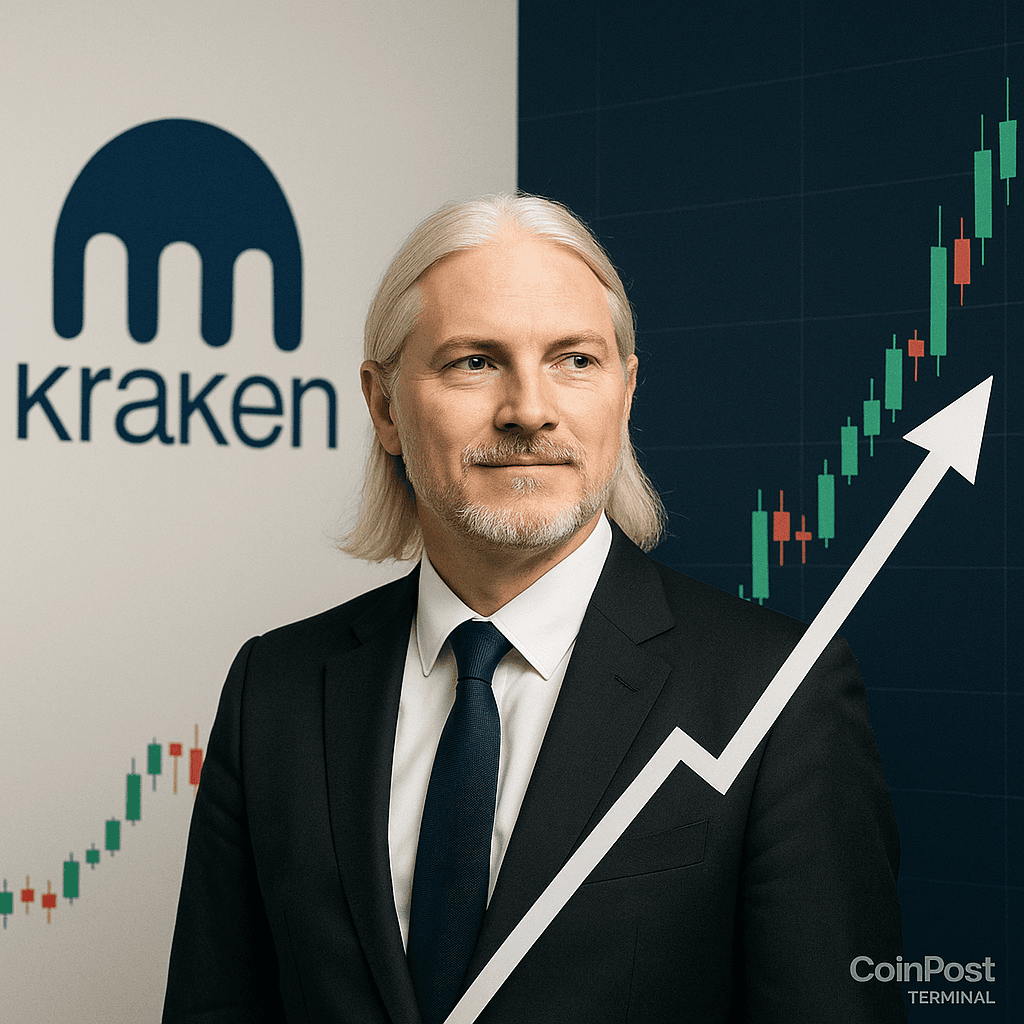 US DOJ Ends Investigation into Kraken Co-Founder Jesse Powell