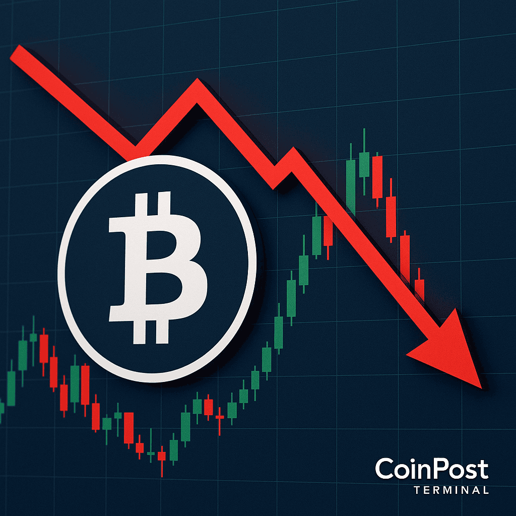 Investigation Unrelated to Jesse Powell's Crypto Activities