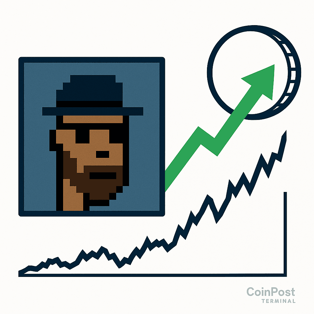 Public Company Acquires Cryptopunk #5577 for $5.15 Million