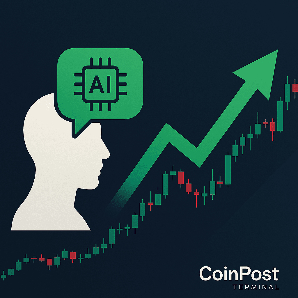 Grok AI Activates Human Interaction Feature