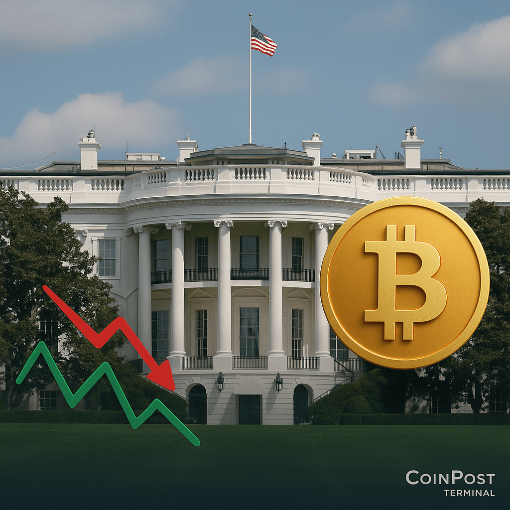 White House to Release Digital Asset Report This Wednesday