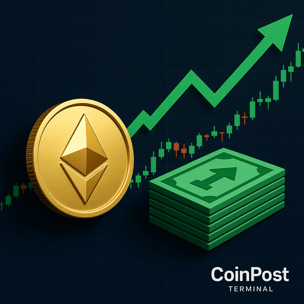 BitMine Approves $1 Billion Stock Repurchase Program as Ethereum Holdings Hit 625,000 ETH