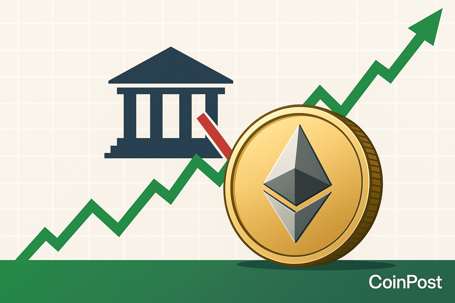 Ethereum Hits All-Time High Above $4,869 Following Fed Rate Cut Signals