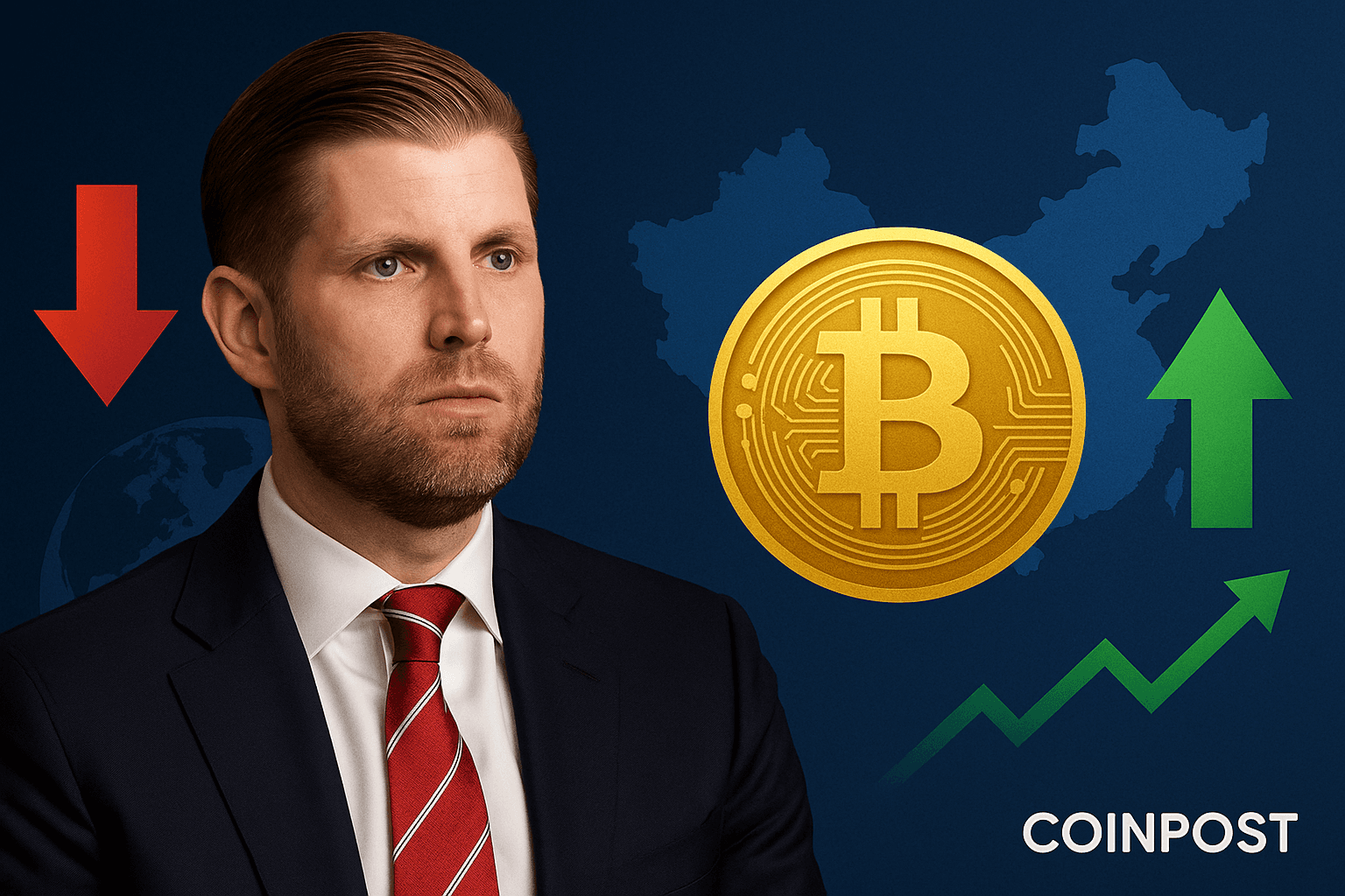 エリック・トランプ氏、2021年の禁止にもかかわらず中国は仮想通貨の主要な力であり続けると発言