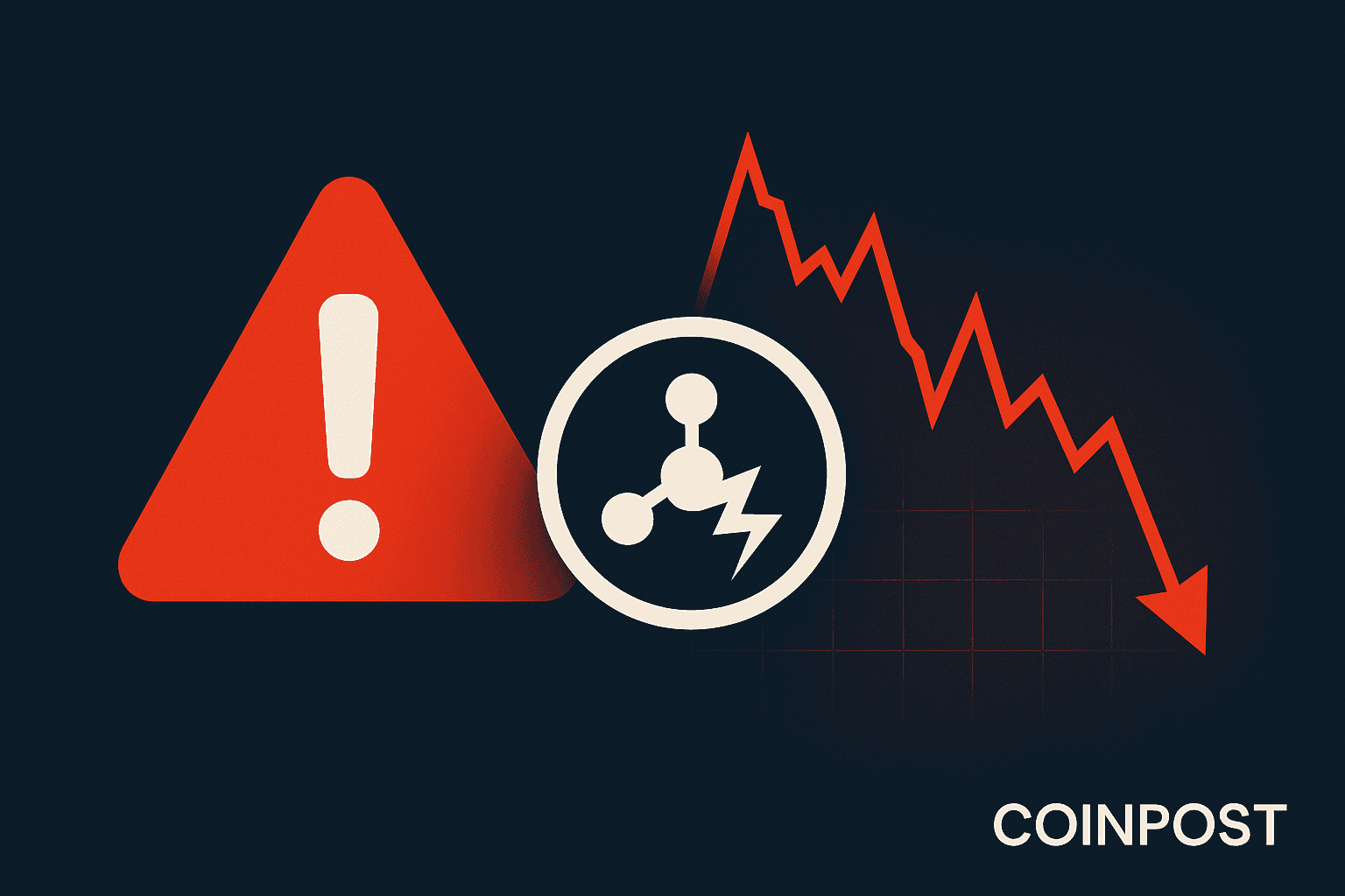 Starknet、9月2日にサービス停止を報告