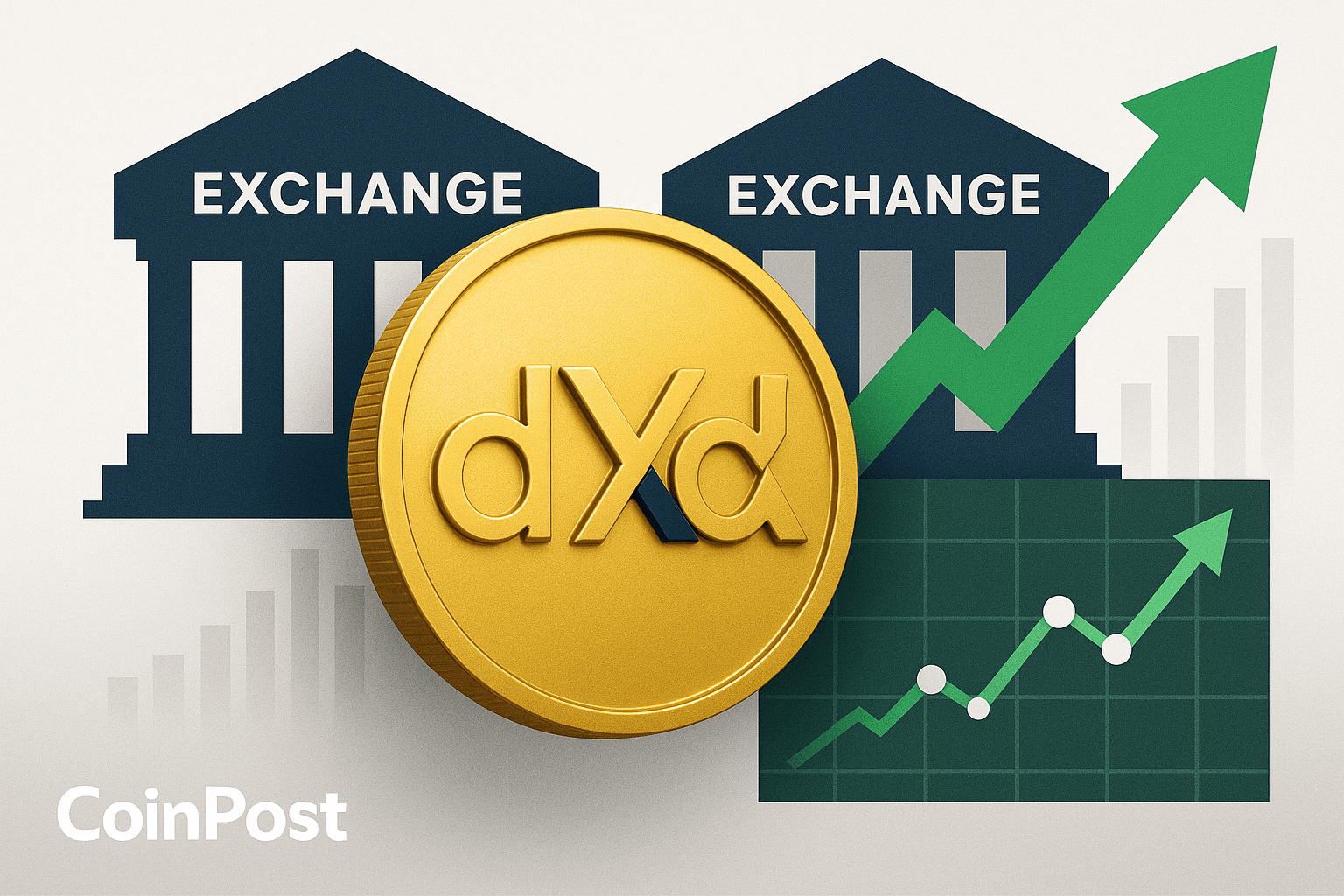 21Shares、dYdX ETPをユーロネクスト・パリとアムステルダム市場に上場