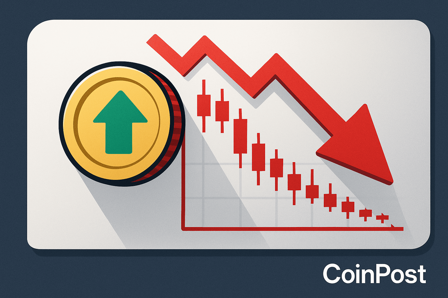 PUMP Token Decline Leaves Major Holder Facing $3.18 Million Unrealized Loss