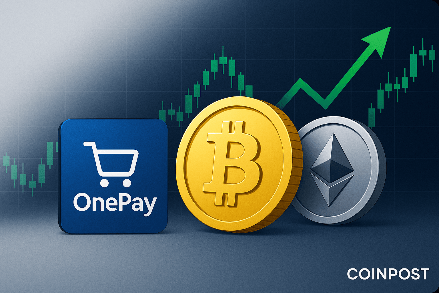 ウォルマート支援のOnePay、Zerohash経由でビットコインとイーサリアム取引開始へ