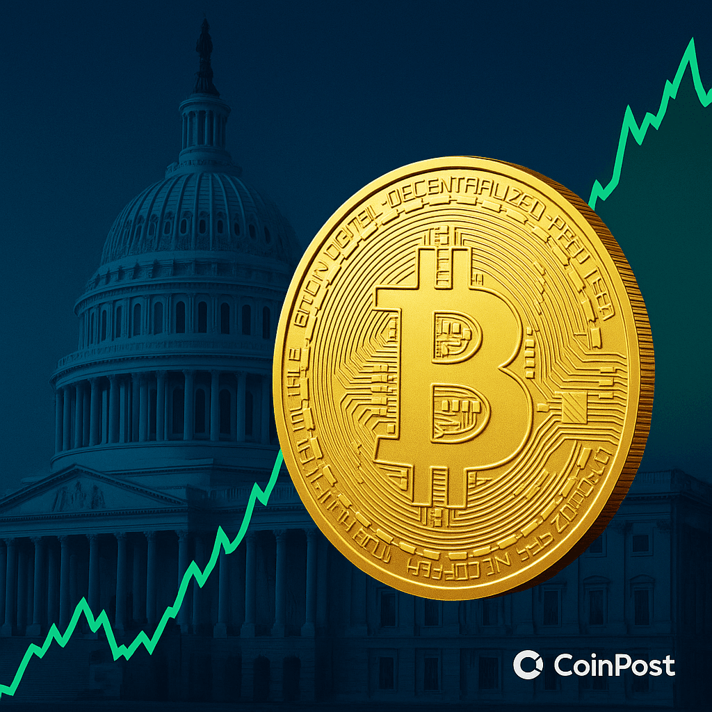 トランプ政権、仮想通貨の黄金時代に向けた準備を開始、新たな法案を提案